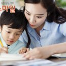 수원심리상담교육센터