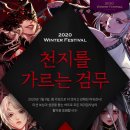 천지PC 이미지