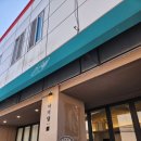 호박모텔 | 충북 단양 카페 야미담 단양여행 빵지순례 추천 후기