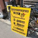 카레타운 | 오사카 덴덴타운 근처 현지인 맛집 "카레식당 맛하"