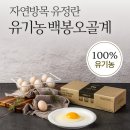 청산한우농장 이미지