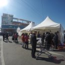 상주농협 하나로마트 앞 이미지