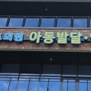시흥광고세상