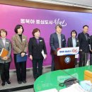상북사거리 이미지