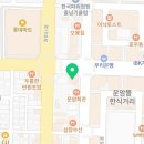 서울햇빛어린이치과의원 이미지