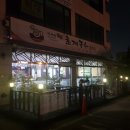 초계양고기