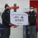 외산중학교 이미지