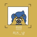 이득카페 이미지