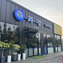 신방통정로 이미지