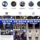 삼영세차장 이미지