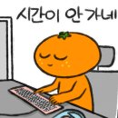 발도스 - 남동구 논현역로 8 | 발도스