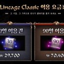 엑스포정비서비스 이미지