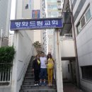 석근농장 이미지