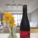 이레카서비스 - 익산시 동서로6길 30 | [사케 후기] 호우오우비덴(호오비덴) 아카반 준마이다이긴죠 무로카 혼나마 후기(feat. 윌리엄 페브르...
