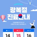 삼성장편한내과의원 이미지