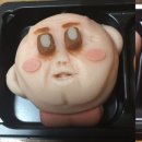 오이시 이미지