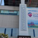 우주당구 이미지