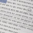 영원한현재 이미지
