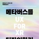 부곡여자중학교 이미지