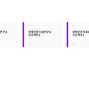 비즈웍스