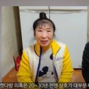 족마담 이미지