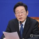 이재명 "우리 북한 김정일·김일성 노력 훼손 안되도록…김정은 도발 멈춰야" 이미지