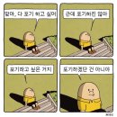 (주)소리노 | 2026년 5월의 일상