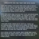 여흥2구 | 원주 봉산동 문화재 둘러보기