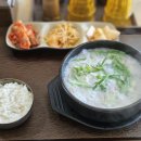 큰손 할매순대국 이미지