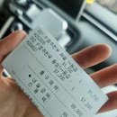 풍기식육점 이미지