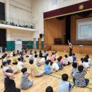 남신초등학교 이미지