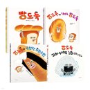 우리 아이를 위한 그림책 깊이 읽기 | 2학기 개학 일주일 전, 초1 딸 독서 기록 (ft. 깊이북x너덜북 그림책 모임)