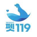 펫119 이미지