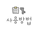 블링하루 네이버블로그