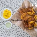 푸라닭논현1호점 | 하루랑 함께>인천맛집 논현동맛집 야식 야식배달 치킨추천 치킨배달 '푸라닭'