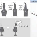 온더비치 이미지