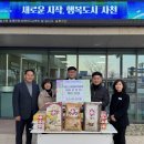 SBS스크린골프연습장 이미지