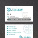 신기부영3차@ 이미지