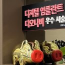 수석치과교정과치과의원 이미지