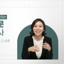해정법률사무소 이미지