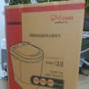 대웅세탁 이미지