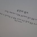 향기작업실