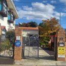 어깨동무유치원 이미지