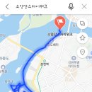 세븐일레븐 춘천리버스타점 | 당일치기여행 : 춘천 당일치기 뚜벅이여행 코스 추천(스타벅스춘천명동점, 죽림동성당, 소양강스카이...