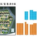 대광모텔 이미지