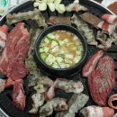 금강산정육점