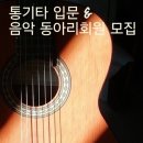 카페520