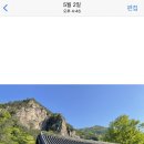 에프알씨