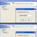 1454 티스토리