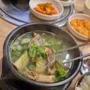 유니드정육식당